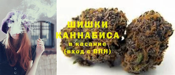 кокаин колумбия Верея