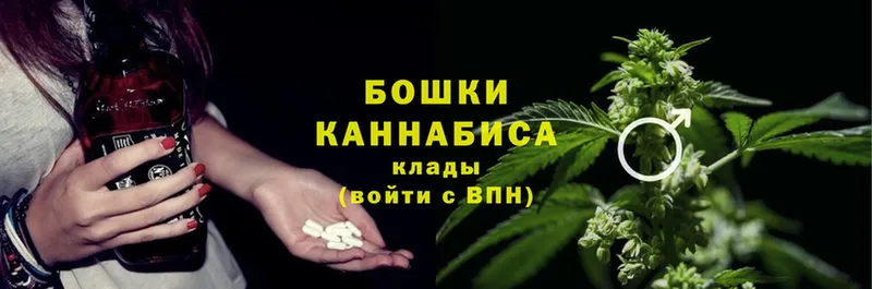 продажа наркотиков  omg ссылки  Бошки Шишки LSD WEED  Морозовск 